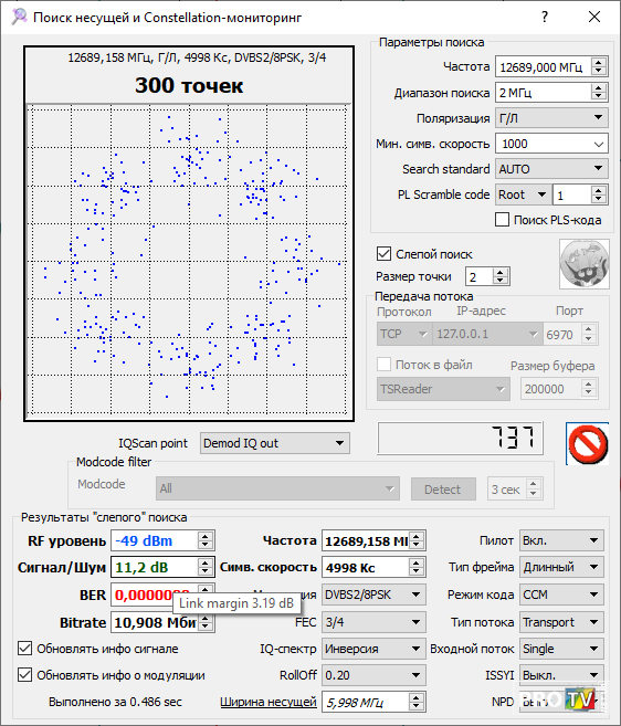 биатлонimage_2022-08-25_11-18-28.png