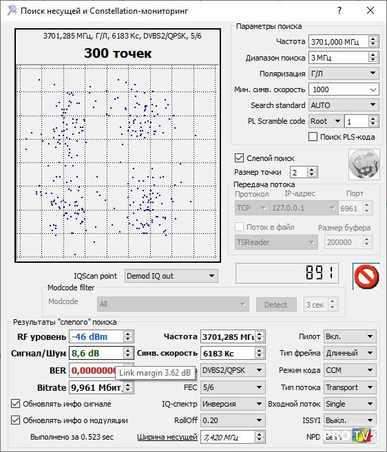 10с11.jpg