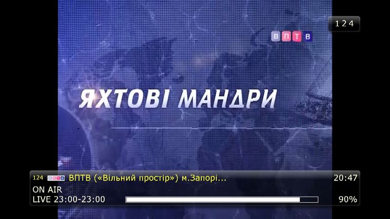 ua_web_tv_2016_002.jpg