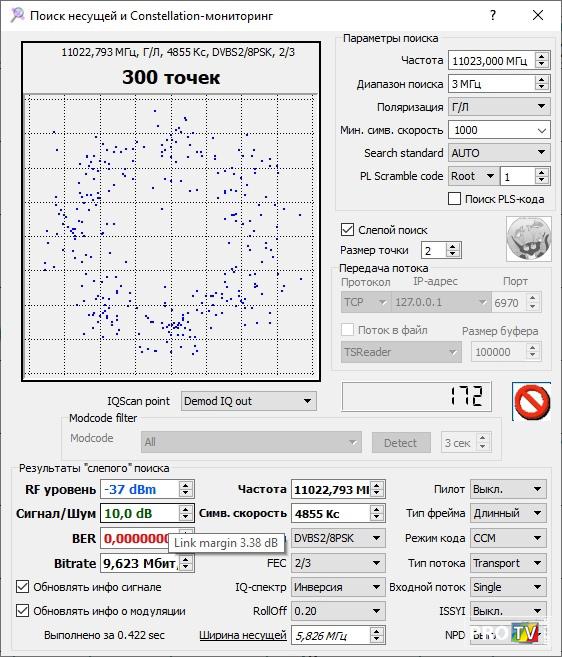 карусель123456.jpg